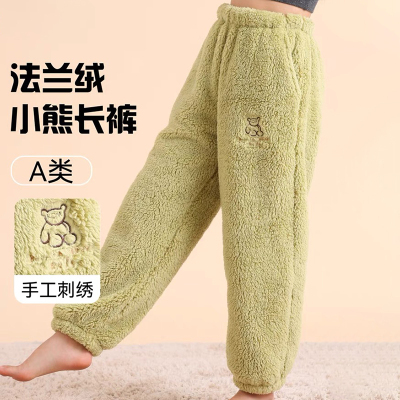 豌豆龙儿童加厚睡裤秋冬