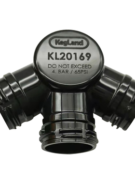 精酿  PCO38打酒瓶盖（3头）4L/8L打酒套装配件 KL20169 KegLand