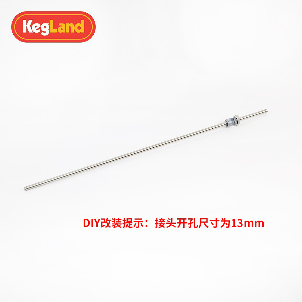 精酿 60cm 温度 套管 含1/4英寸堵头家酿 配件 KL14649 