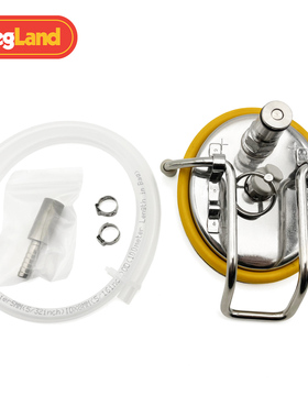 精酿 百事桶碳化盖0.5微米食品级精密气泡石套装 KL02707 KegLand