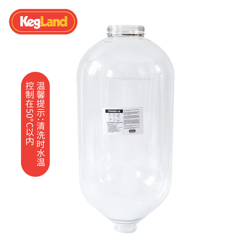 3代55L单桶发酵桶kegland