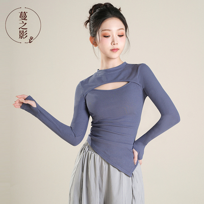 蔓之影日常穿or跳舞穿的形体上衣