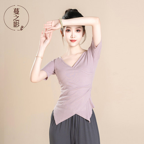 蔓之影现代舞日常跳舞穿练功服
