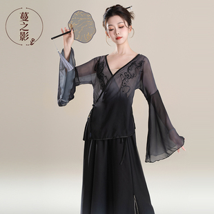 古典舞练功服仙气飘逸纱衣女中国舞演出服国风舞蹈上衣民族舞服装