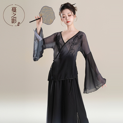 古典舞练功服仙气飘逸纱衣