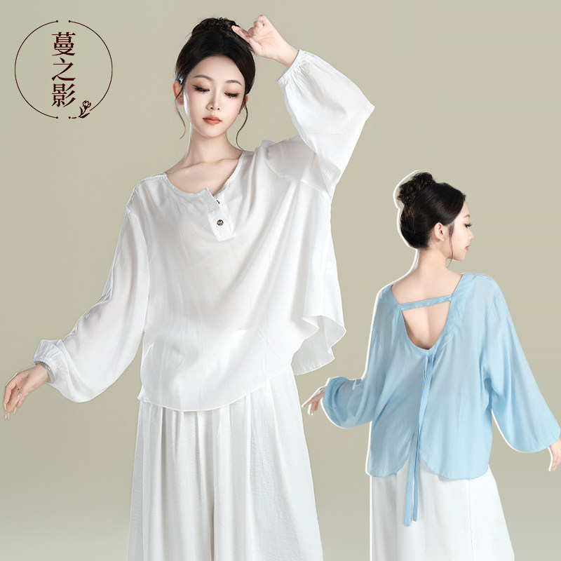 蔓之影现代舞日常可穿练功服衬衫图片