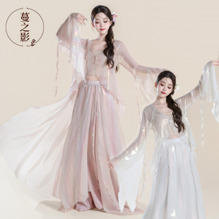 蔓之影古典舞练功服新款上衣中国舞仙气飘逸表演服套装舞蹈服纱衣