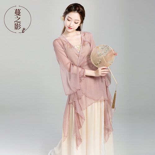 中国舞练功服女仙气飘逸雪纺上衣