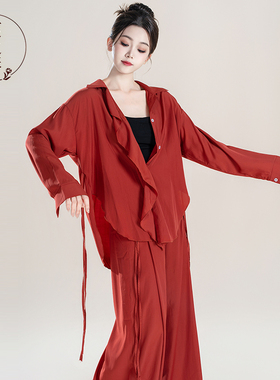 现代舞新款练功服衬衫红色爵士舞古典舞表演服舞蹈生日常可穿上衣