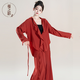 现代舞新款练功服衬衫红色爵士舞古典舞表演服舞蹈生日常可穿上衣