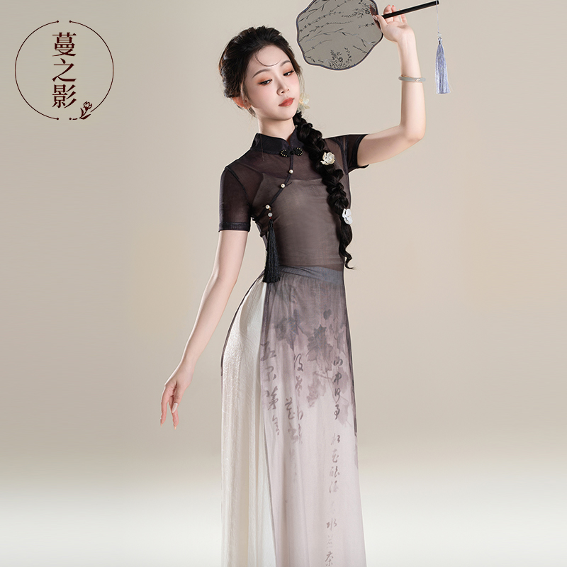 2025新款夏季古典舞练功服
