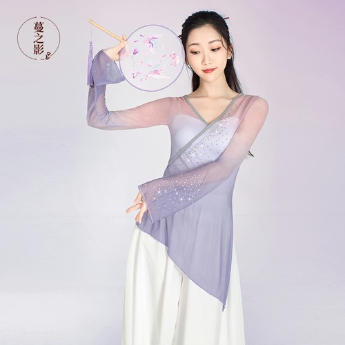 蔓之影古典舞舞蹈服仙气飘逸渐变