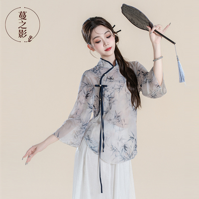 蔓之影古典舞新款民国风舞蹈服