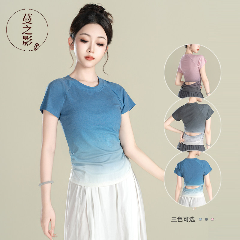 蔓之影现代舞日常可穿形体练功服图片