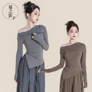 形体上衣中国舞艺考身服装 2025秋季 现代舞练功服古典舞表演服修身