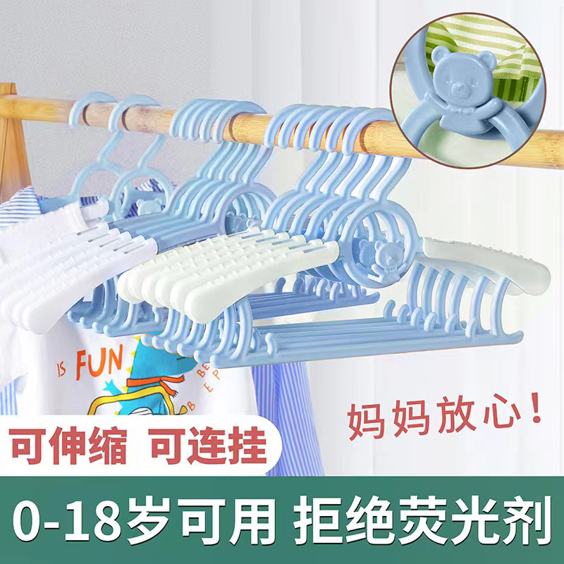 多功能衣架  多个场景使用