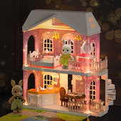 别墅过家家兔子女孩厨房仿真房间公主娃娃屋城堡3 6岁生日礼物