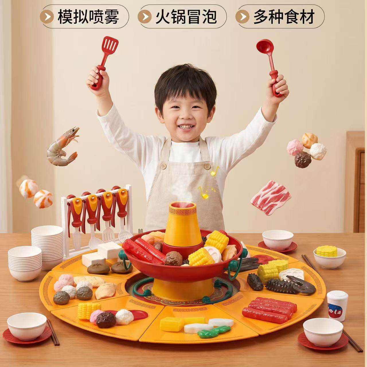 儿童火锅玩具仿真烧烤做饭过家家5男女孩3-6岁迷你厨房生日礼物4
