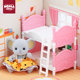考拉日记微缩迷你摆件过家家玩具娃娃屋房间配件拓展包考拉双人床