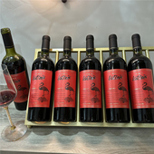 火烈鸟原瓶智利进口红鸟梅洛干红葡萄酒红酒750ml箱装 送礼
