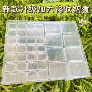 便携透明首饰盒耳钉项链耳饰盘彩色收纳盒小巧精致耳环防氧化盒子