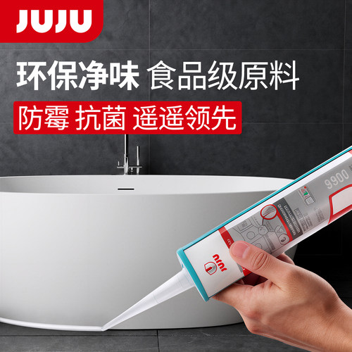DA防水防霉密封胶超强力玻璃胶
