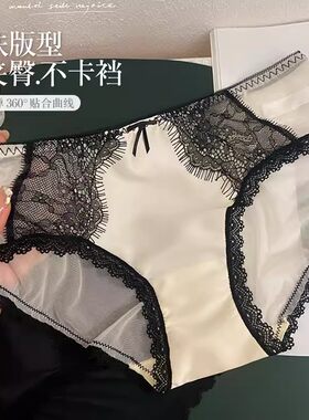 汕头美式性感内裤黑色雷蕾丝女士