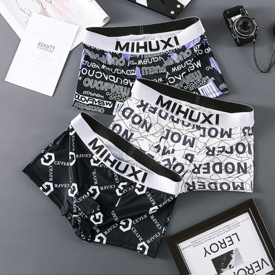 浙江诸暨广州十三行内裤男潮牌ins爆款内外男士平角裤冰丝透气薄