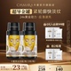 Casmara卡蔓黄金面膜涂抹式 软膜提拉紧致焕亮补水卡曼清洁泥膜