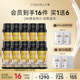 入会10送6 0元 Casmara卡蔓黄金面膜西班牙卡曼软膜粉补水提亮