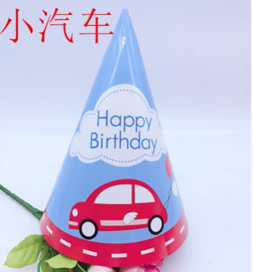 Bougie - Ref 2490688 Image 5