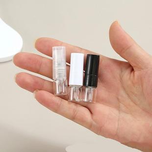 1ml新品香水分装瓶便携按压式喷雾瓶玻璃空瓶神器体验装迷你