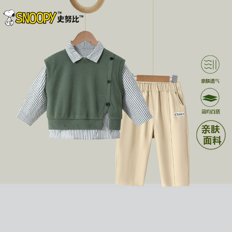 史努比男童春装2025新款儿童套装帅气时髦宝宝衣服炸街男孩童装潮