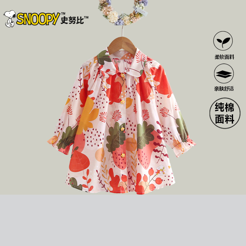 史努比女童衬衫裙2026春装新款韩版长袖裙子小女孩春秋纯棉连衣裙