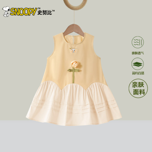 史努比女童夏季花朵连衣裙2026新款儿童无袖背心裙宝宝薄款公主裙