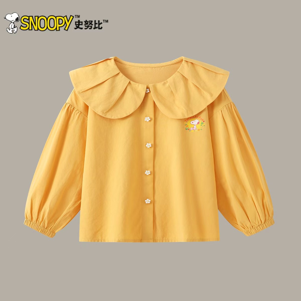 史努比女童衬衫春秋2026新款洋气儿童长袖衬衣女孩娃娃领长袖上衣