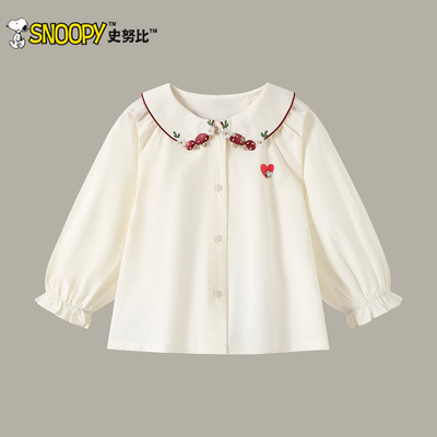 史努比女童春装衬衫2025新款洋气儿童长袖开衫衬衣女宝宝翻领上衣