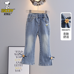 史努比女童春装牛仔裤2025新款小女孩微喇裤洋气儿童春秋休闲长裤