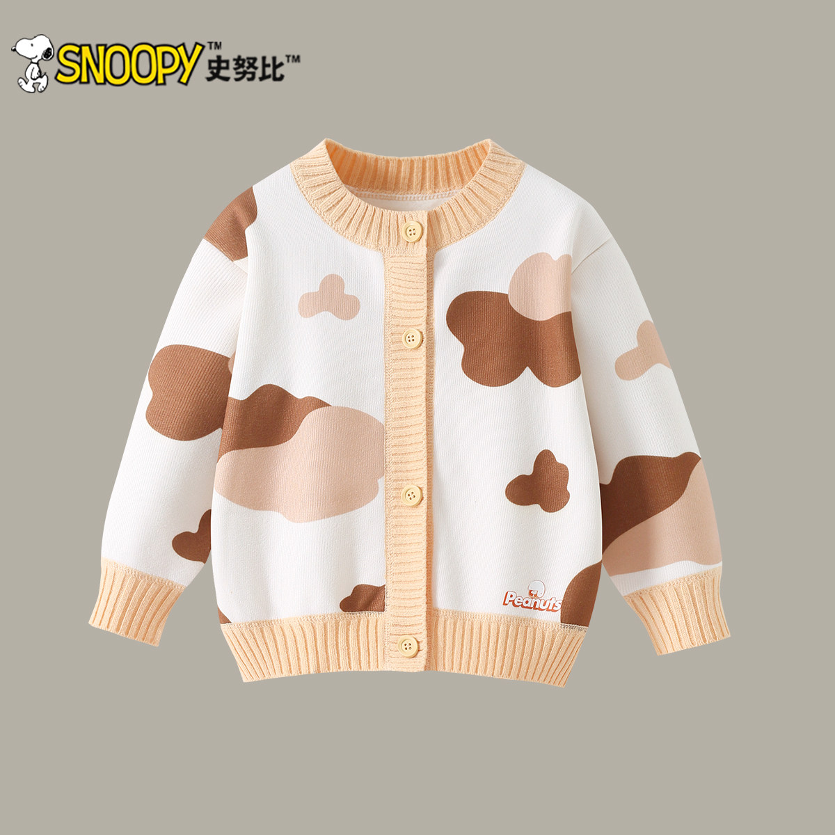 史努比女童秋冬针织外套2025新款儿童加绒上衣男宝宝洋气开衫毛衣