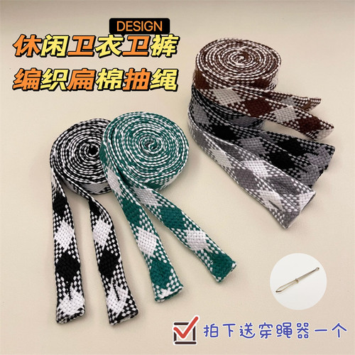 运动休闲裤抽绳帽子棉圆编织