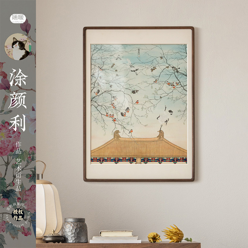 艺术家原创作品新中式挂画