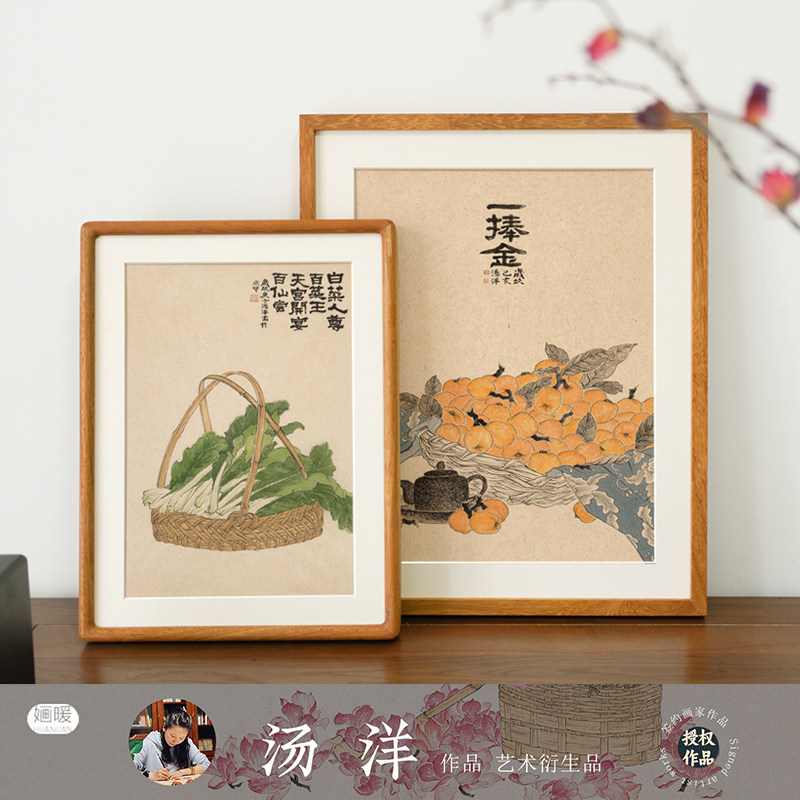 白菜百财装饰画水墨餐厅图片