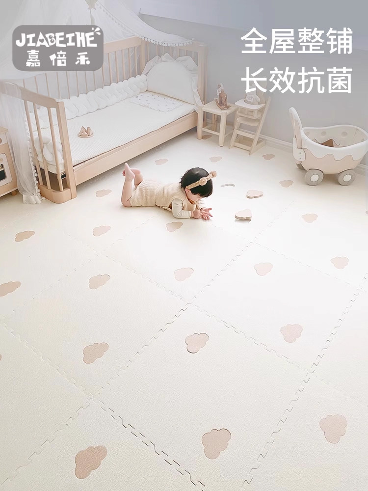 婴儿无甲醛爬行垫宝宝加厚拼接爬爬垫儿童早教中心地垫防摔地毯垫