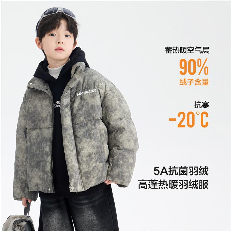 男童冬季羽绒服新款儿童中长款冬装秋冬款男孩加厚大童外套潮