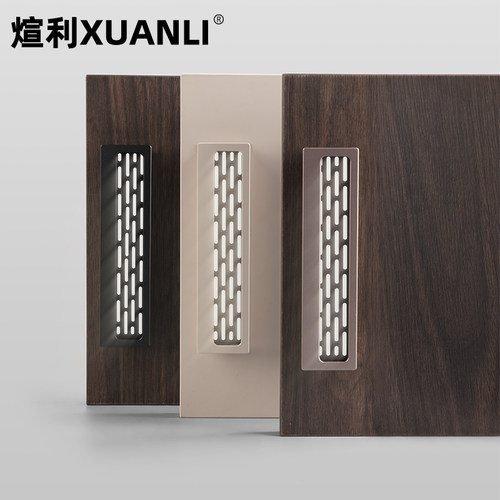 厨房瓦斯炉通风格栅整体橱柜门透气网拉手一体热水器柜门透气孔装