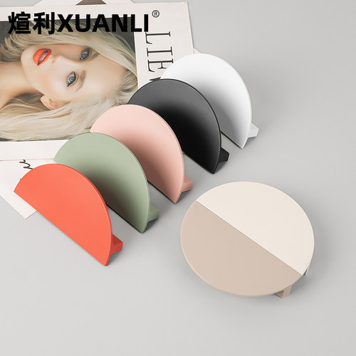 [会员95折]煊利儿童衣柜半圆拉手