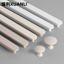 煊利羊绒灰柜门拉手白色 U705抽屉橱柜衣柜拉手把手铝合金t型拉手