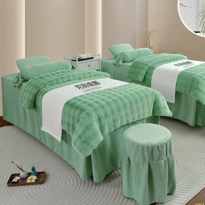 秋冬季牛奶绒美容床罩四件套美容院专用加厚按摩理疗床套头疗床单