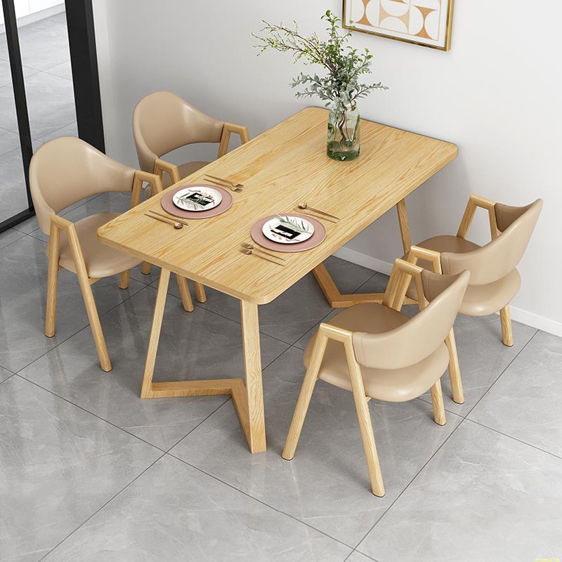 简约现代洽谈桌椅组合接待餐桌店铺咖啡厅奶茶店网红家用长方桌子