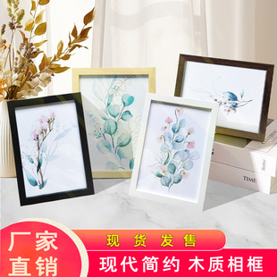 外贸MDF相框简约木质画框摆台照片墙5寸6寸7寸8寸10寸A4相框特价